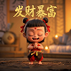 大众麻将四人免费版血战